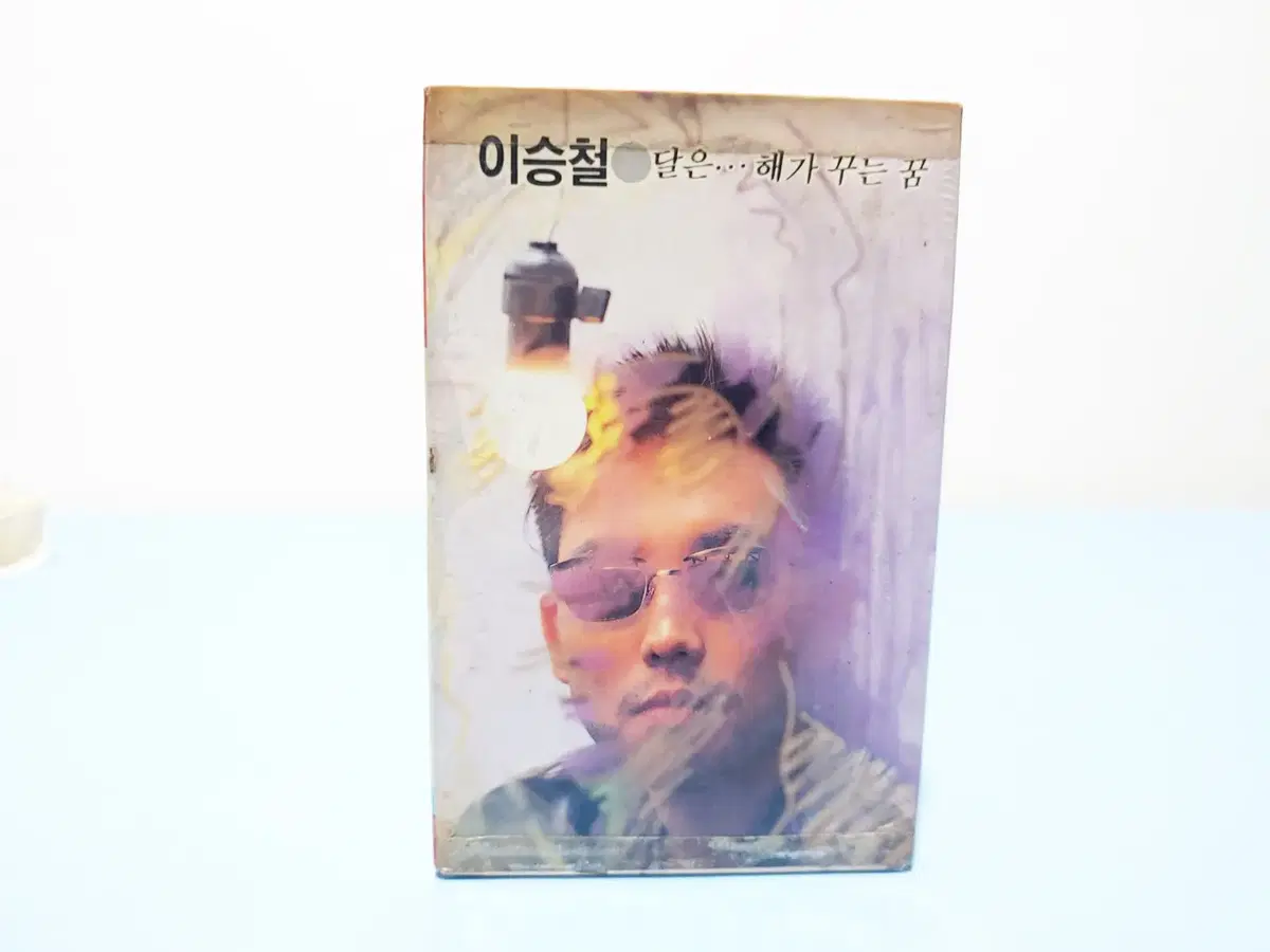 이승철 달은...해가 꾸는꿈 카세트 테이프